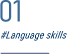 01 #Language skills